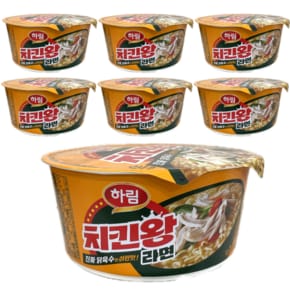 치킨왕 라면 컵  102g 7개