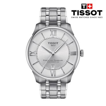 티쏘 [본사직영][NEW] 슈망 데 뚜렐 파워매틱 80 42MM T139.407.11.038.00