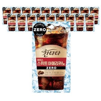  롯데칠성 칸타타 아이스 스위트아메리카노 zero 230ml x 20개