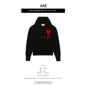 [명품] 아미 UKS802.018 009 빅하트 로고 니트 후드 블랙 레드 공용 후드