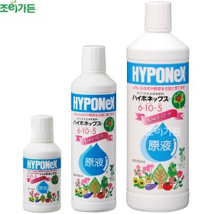  HYPONeX 하이포넥스 레이쇼 - 원액