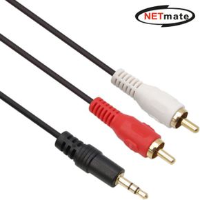 넷메이트 스테레오 to RCA NMA-SR1500N 2선 15m