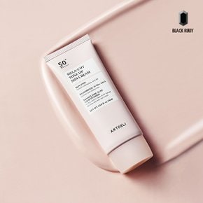 아트델리 멜라컷 톤업 선크림 50ml