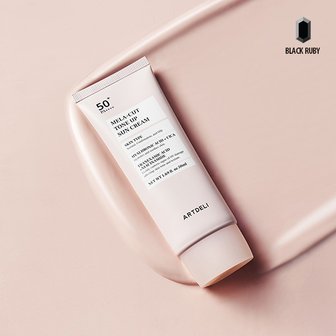  아트델리 멜라컷 톤업 선크림 50ml