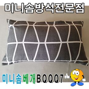 미니솜베개BQQQ7솜베개미니솜베개베개50cmX30cm