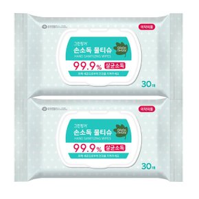 손소독물티슈  캡형 30매 1+1 항균 99.9%