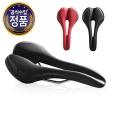 호비 자전거안장 벨로 VL-2180 전립선안장 스틸