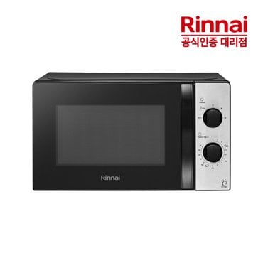 린나이 실속형 20L 전자레인지 RMW-D20B [포토리뷰 이벤트]