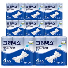 크리넥스 빨아쓰는 위생행주 블루 45매(2+1)롤 x8개