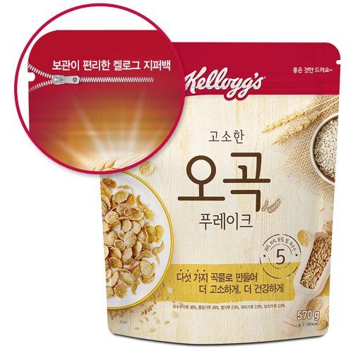 상품이미지3