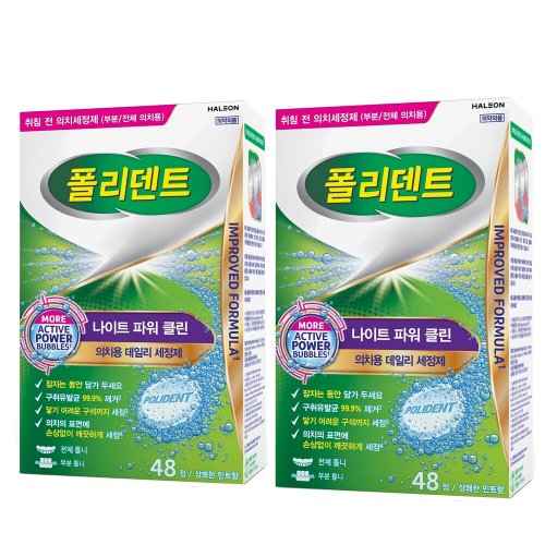 상품이미지3