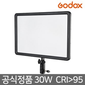 고독스 LEDP260C 개인방송조명 스튜디오 지속광 영상조명 방송조명 촬영조명 가우포토 공식정품