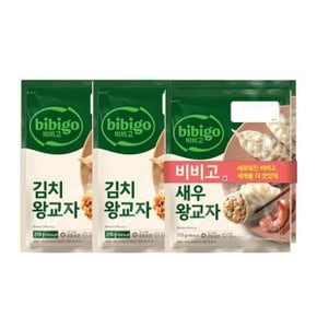 비비고 새우왕교자315gx2봉+김치왕교자315g x2봉