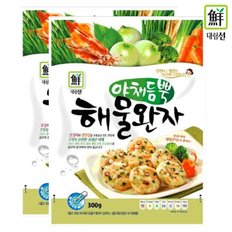 [푸른들마켓][사조대림] 야채듬뿍 해물완자 600g (300gx2)