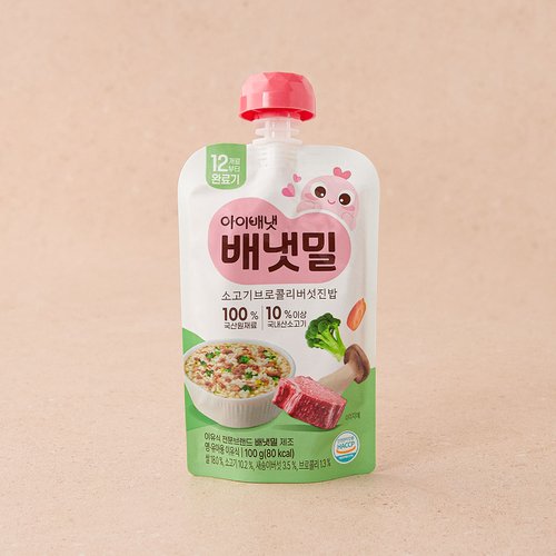 상품 이미지3