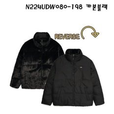 N214UDW080 남녀공용 슬로스 페이크퍼 리버시블 숏다운