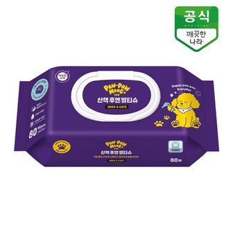깨끗한나라 포포몽 산책 후엔 발티슈 강아지 고양이 물티슈 80매 x 1팩