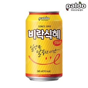 팔도 비락식혜 340ml X 24캔 전통음료 캔음료