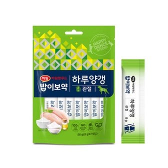 하림펫푸드 밥이보약 DOG 하루양갱 관절 56g