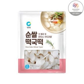 순쌀 떡국떡 1kgX6개_P376528902