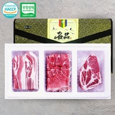 [1/15 순차출고][아우내]무항생제HACCP 한돈 3구 선물세트 2호 1.8kg(삼겹외2종)