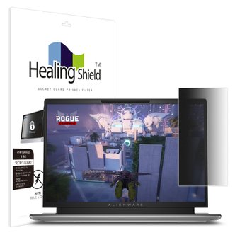 Healing Shield 델 에일리언웨어 X14 R2 SNS 메신저 사이드 프라이버시 보안필름