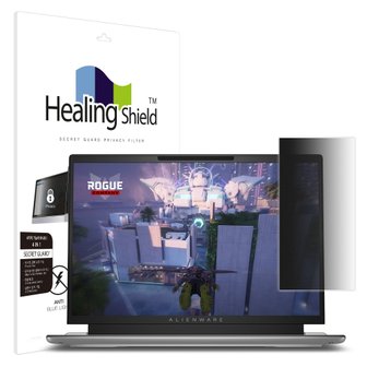 Healing Shield 델 에일리언웨어 X14 R2 SNS 메신저 사이드 프라이버시 보안필름