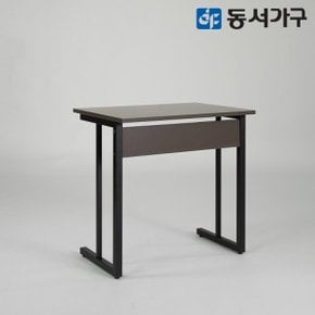 칸데온 와이드 700 고급 포스코 스틸 컬러 데스크 책상 DF643771