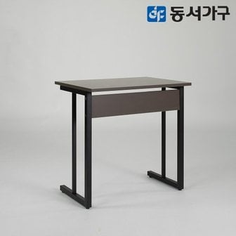 동서가구 칸데온 와이드 700 고급 포스코 스틸 컬러 데스크 책상 DF643771