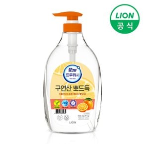참그린 구연산 물때 제거 트루워시 주방세제 1kg 용기 오렌지향/레몬향