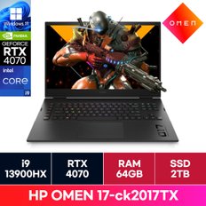 HP OMEN 17-ck2017TX i9 13세대 윈도우탑재 RTX4080 게이밍 노트북 (64GB/2TB) ON