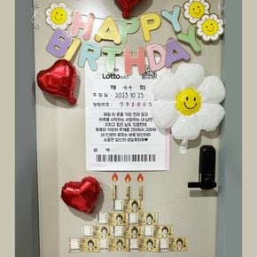 남편 생일 현관문 용돈 이벤트 [4종 현관 아내 부모님 선물 현금 돈]