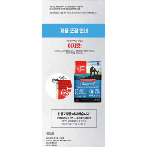 상품이미지4