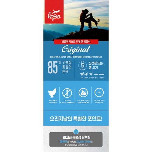 상품이미지5