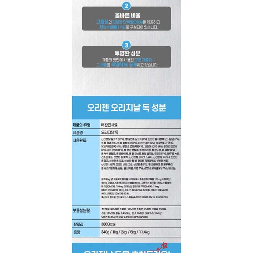 상품이미지6