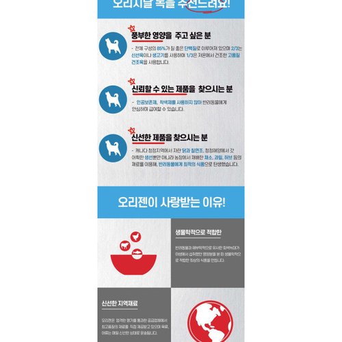 상품이미지7