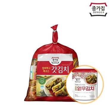 종가집 [종가] 국산 갓김치 3kg +열무김치 80g