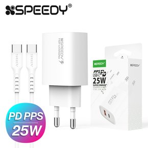 스피디 2포트 PD 25W PPS 초고속 USB 충전기+케이블