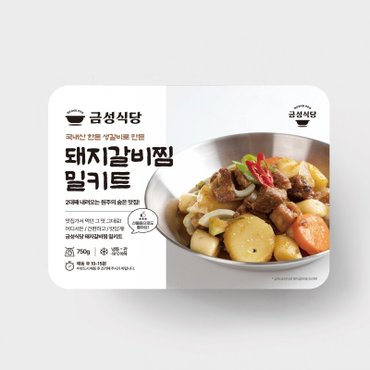 강원더몰 (ssg)백년가게 금성식당 돼지갈비찜 냉동밀키트