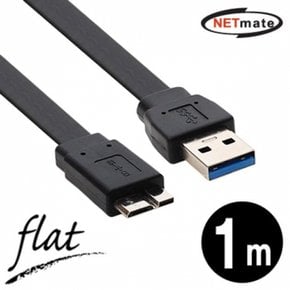 MicroB 블랙 FLAT 케이블 USB3.0 1m X ( 2매입 )