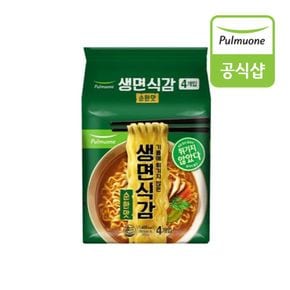 생면식감 순한맛 4인[32675553]