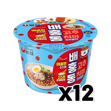  농심 배홍동 큰사발면 컵라면 116g x 12개