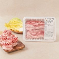 한돈칼집삼겹살구이용500g