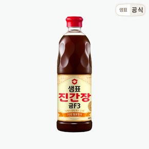 진간장 금F3 2+국간장1 860ml