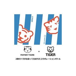 타이거 보온병 물병 350ml 스크류 머그보틀 PAPIER TIGRE 콜라보 키네