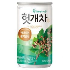 30캔 부장님선물 웅진 헛개차 180ml 웅진헛개차 헛개차소캔 캔헛개차 헛개차음료 헛개음료수 헛개차캔 헛개