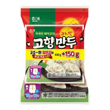 해태 [푸른들마켓][해태] 고향만두 630g+150g