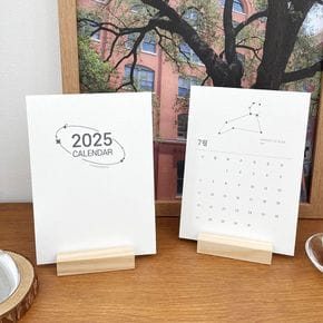 2025년도 캘린더 탁상용 달력 2025년 엽서 책상 별자리 탁상 낱장 미니