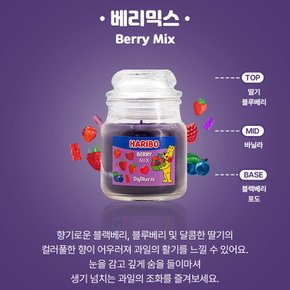 하리보캔들 자캔들소 스몰자 베리믹스 X4개