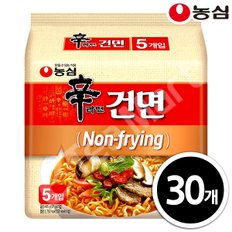 농심 신라면 건면 97g x  30봉